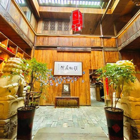 Old Street Courtyard Διαμέρισμα Huangshan Εξωτερικό φωτογραφία