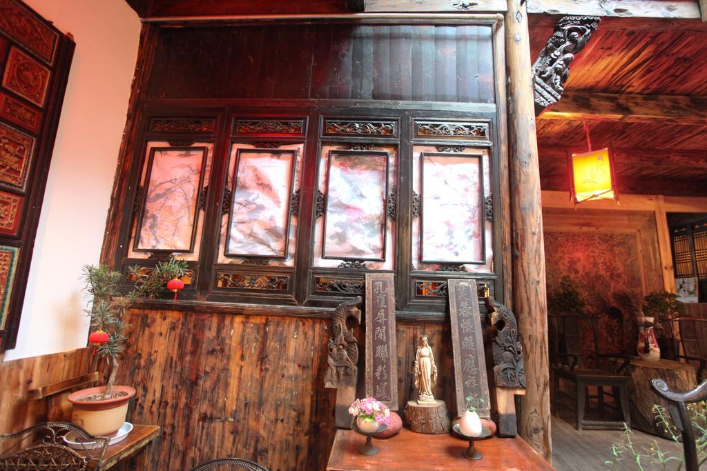 Old Street Courtyard Διαμέρισμα Huangshan Δωμάτιο φωτογραφία