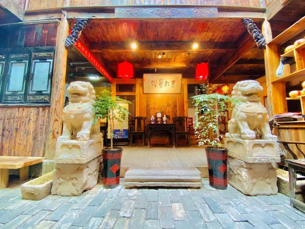 Old Street Courtyard Διαμέρισμα Huangshan Εξωτερικό φωτογραφία